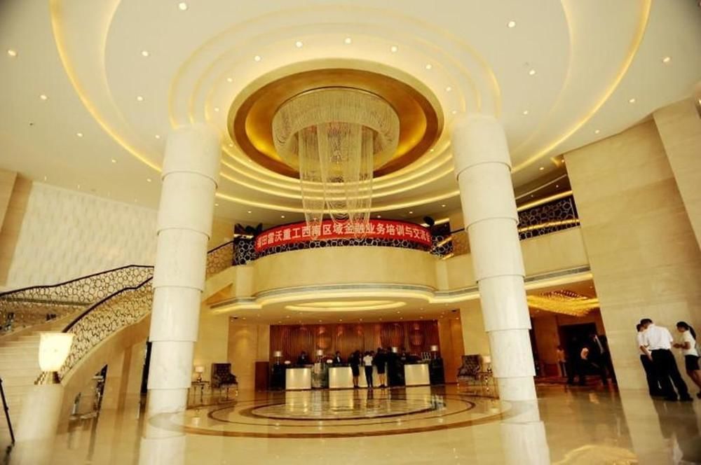 Hotel Youhao Jinjiang Chengdu Exterior foto