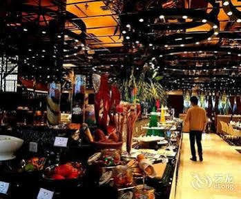 Hotel Youhao Jinjiang Chengdu Exterior foto