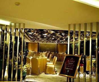 Hotel Youhao Jinjiang Chengdu Exterior foto