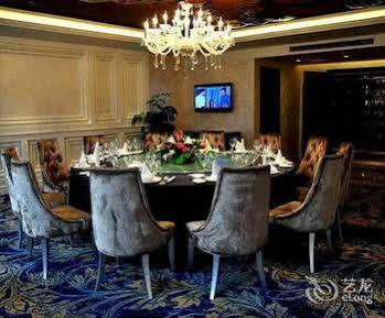 Hotel Youhao Jinjiang Chengdu Exterior foto